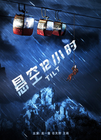 少女的思春
