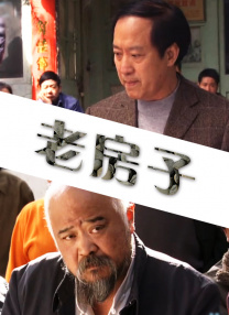 调教女孩