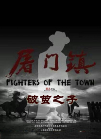 不良软件下载