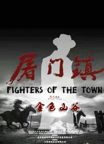 国产激情一二三