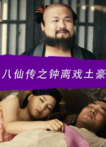 亚洲丝袜偷拍