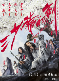 夜夜嗨av久久av