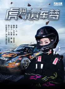 国产精品青青青高清在线