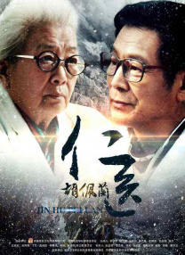 久久久久免费观看