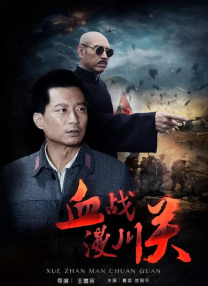 啪一啪鲁一鲁2019在线视频