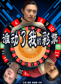 亚洲精品国产高清嫩草影院