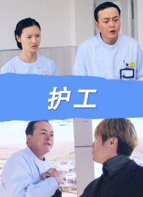 国产欧美一区二区三区在线