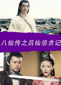 射吧
