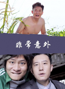 哪里可以看成人片