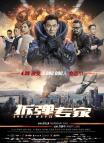 日韩国产综合