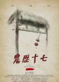 国产精品自拍电影