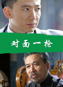 www.深夜福利