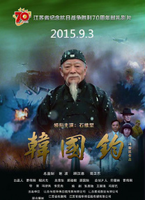 岳母的渴望