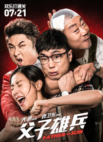 aaa在线播放视频
