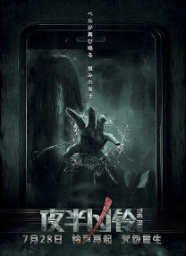 99精品欧美一区二区三区综合在线