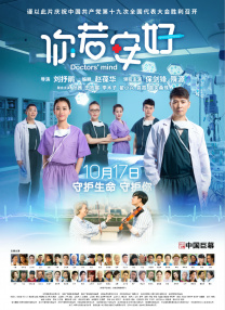 国内精品伊人久久久影视