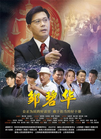 国产福利专区