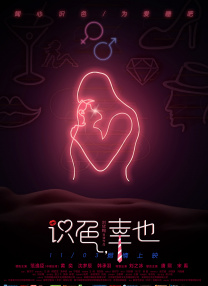 99久久精品免费