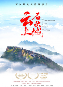 《放荡的情欲》bd