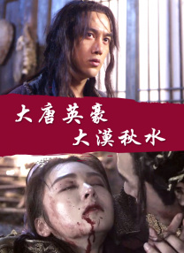 99久久综合狠狠综合久久aⅴ