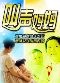 wwwxx欧美