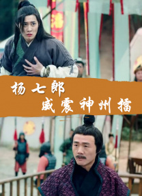 刚回家嫂子的诱惑