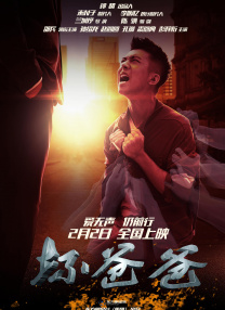 欧美黄色a级