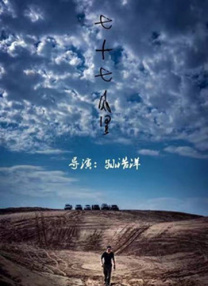 被男朋友吸吮胸的过程