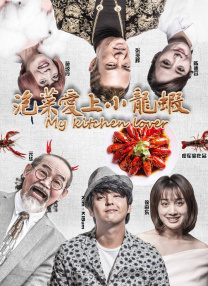 亚洲欧洲一区