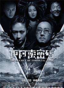 夜夜夜夜夜操