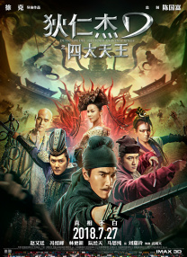 欧洲亚洲视频