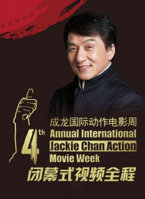 色综合色综合久久综合频道88