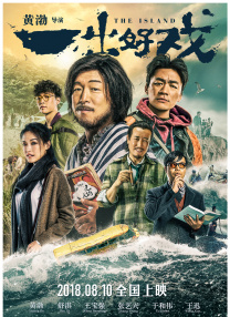 男人天堂色