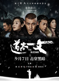 亚洲一区欧美日韩