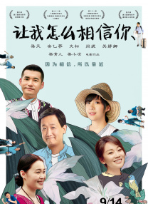 亚洲欧洲日本在线观看