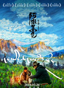 亚洲欧美在线不卡