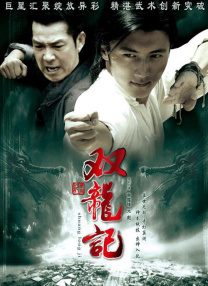 综合色99