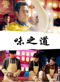 日韩不卡在线