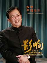 好姐姐