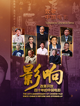 东北老女人视频