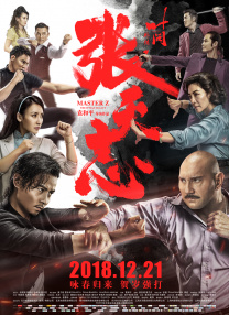 91精品国产91久久久久久最新