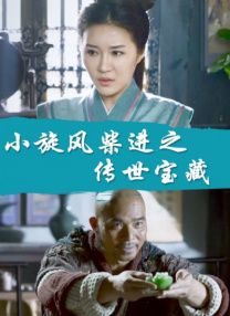 综合精品视频