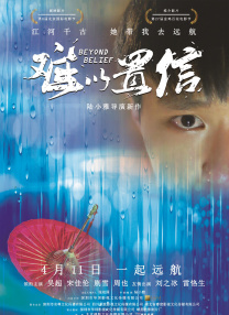 草草影院在线观看视频