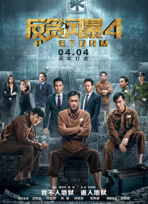 99re久久在热线播放最新地址