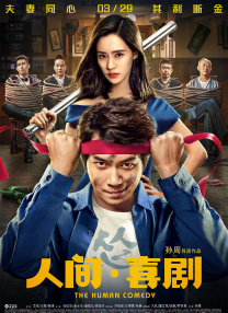 世界顶级白嫩裸体ass