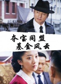 总攻np嗯多人诱受