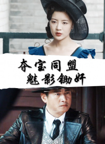 日韩欧美在线视频一区二区