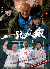 91精品国自产拍在线观看