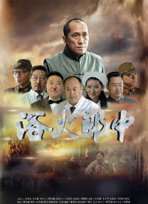 今夜在女生宿舍与你相遇