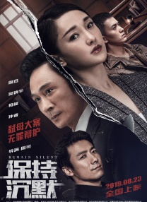 美女在线观看免费高清